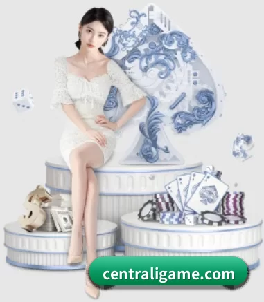 centraligame.com APP 界面